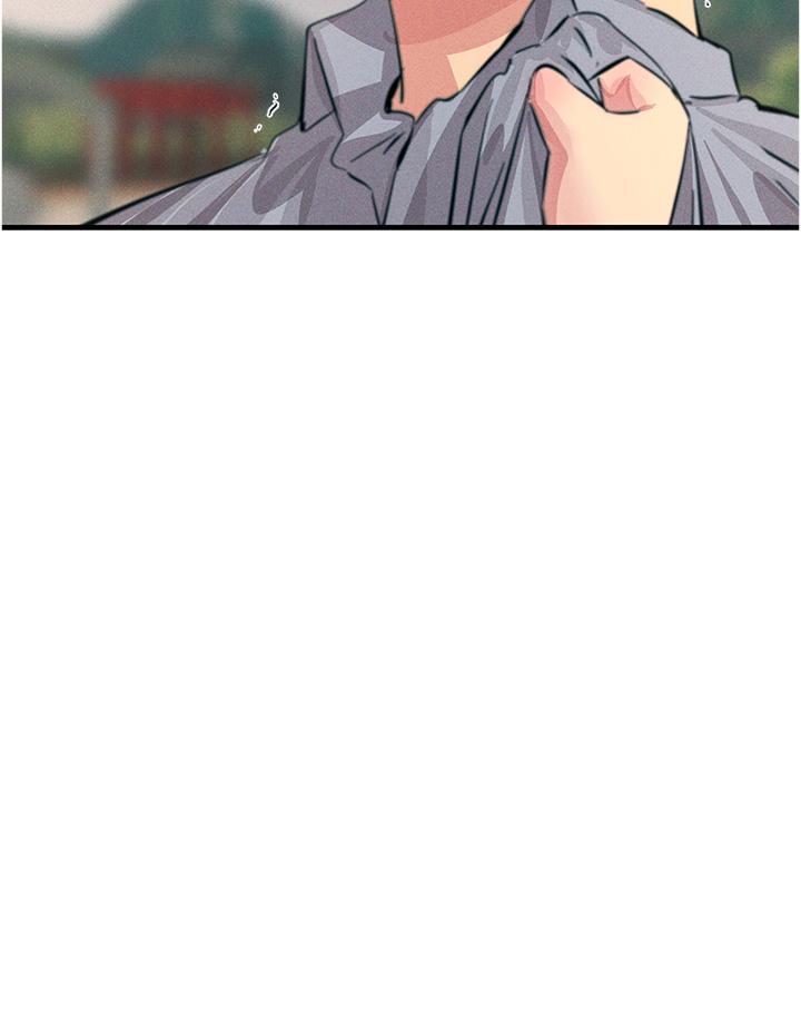 觸電大師 第60話-讓你見識我的愛 第21页