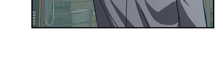 觸電大師 第69話-根治陰氣的方法 第40页