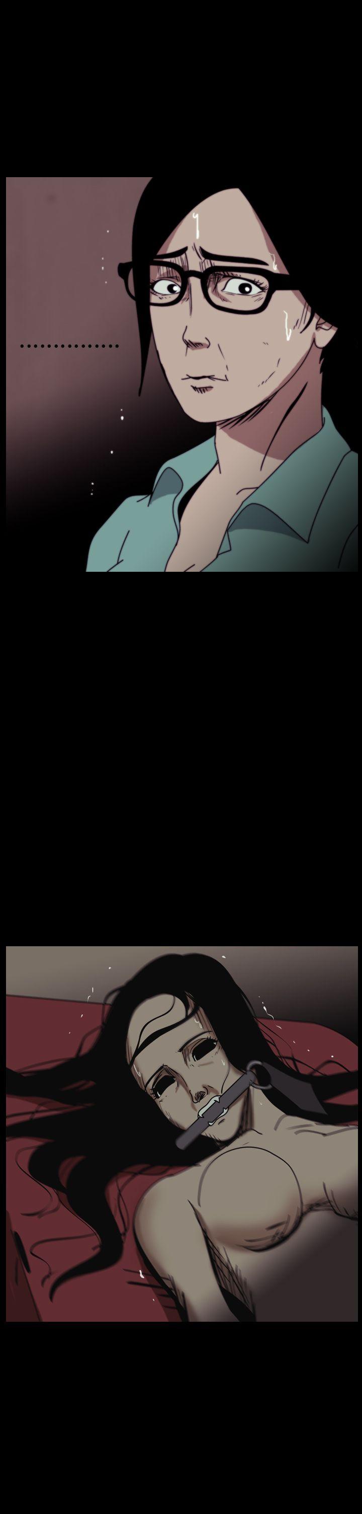 恐怖秀 第11話 第31页