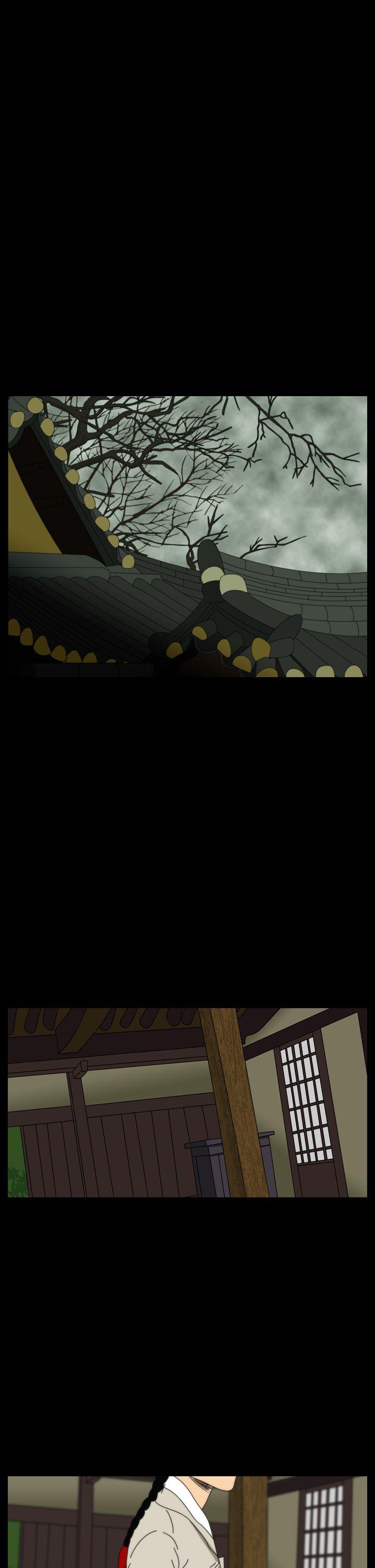 恐怖秀 第27話 第18页