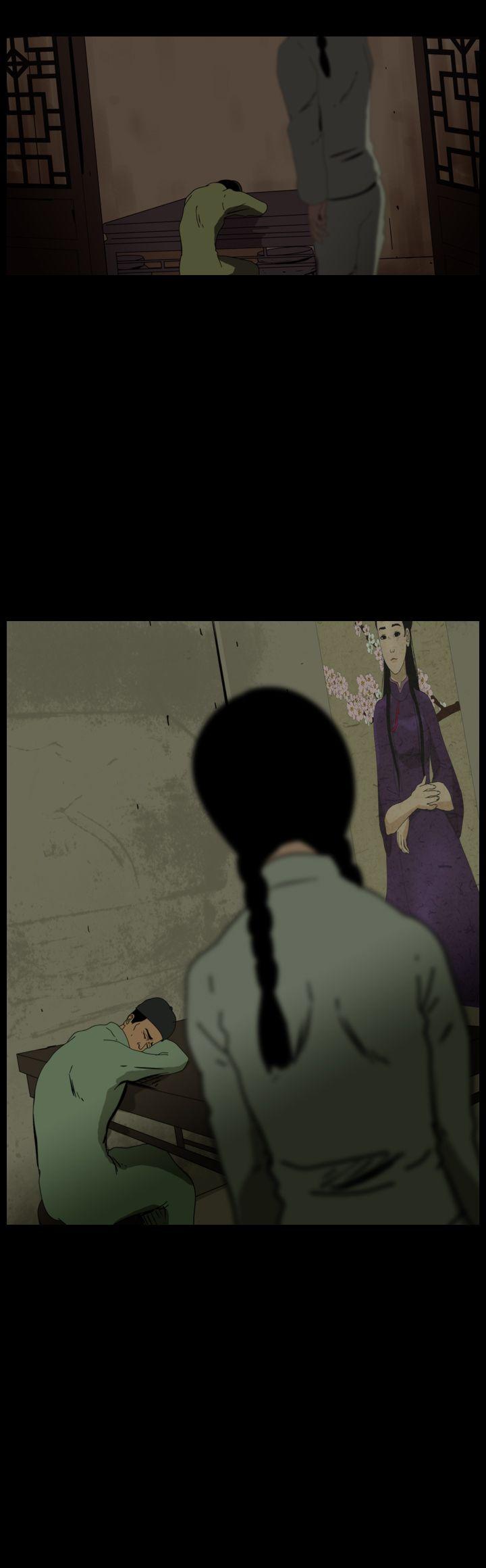 恐怖秀 第70話 第12页