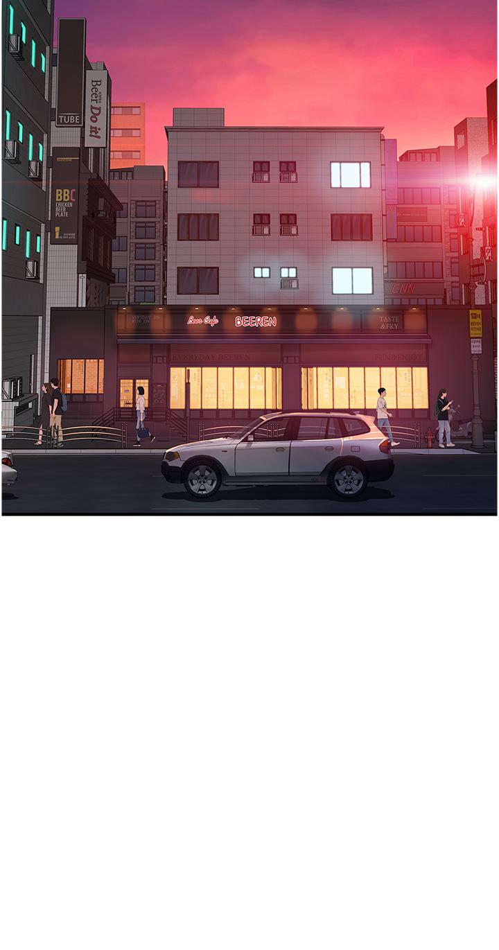 繼母的香味 第12話-可以讓我借住一晚嗎? 第52页