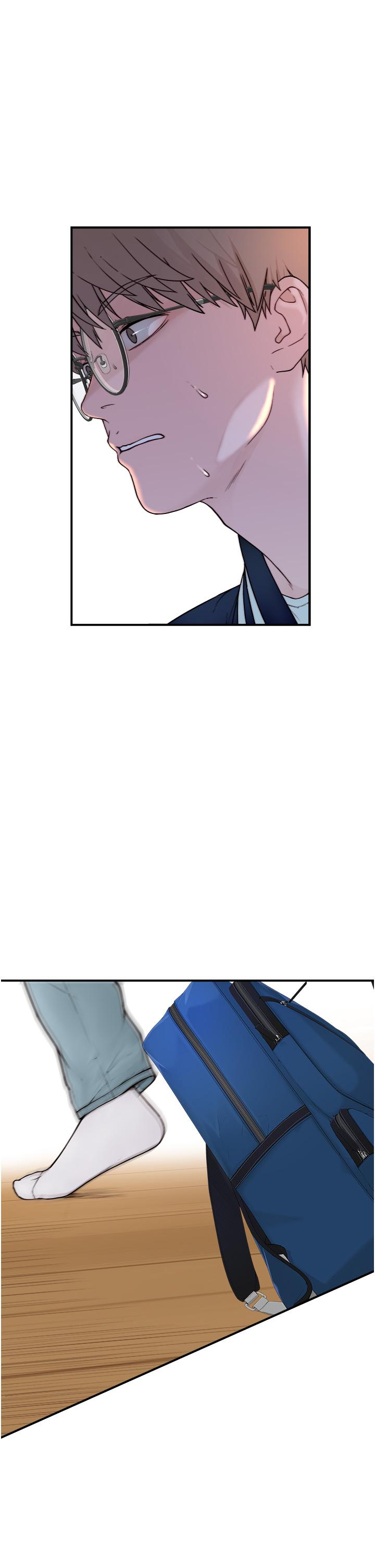 繼母的香味 第1話-我對我媽…上癮了 第79页
