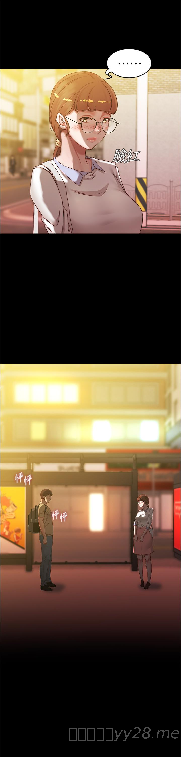 小褲褲筆記 第40話-忘不了刺激快感的她 第38页