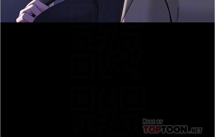 小褲褲筆記 第45話-互相幫對方實現一個願望 第16页