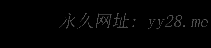 小褲褲筆記 第45話-互相幫對方實現一個願望 第38页