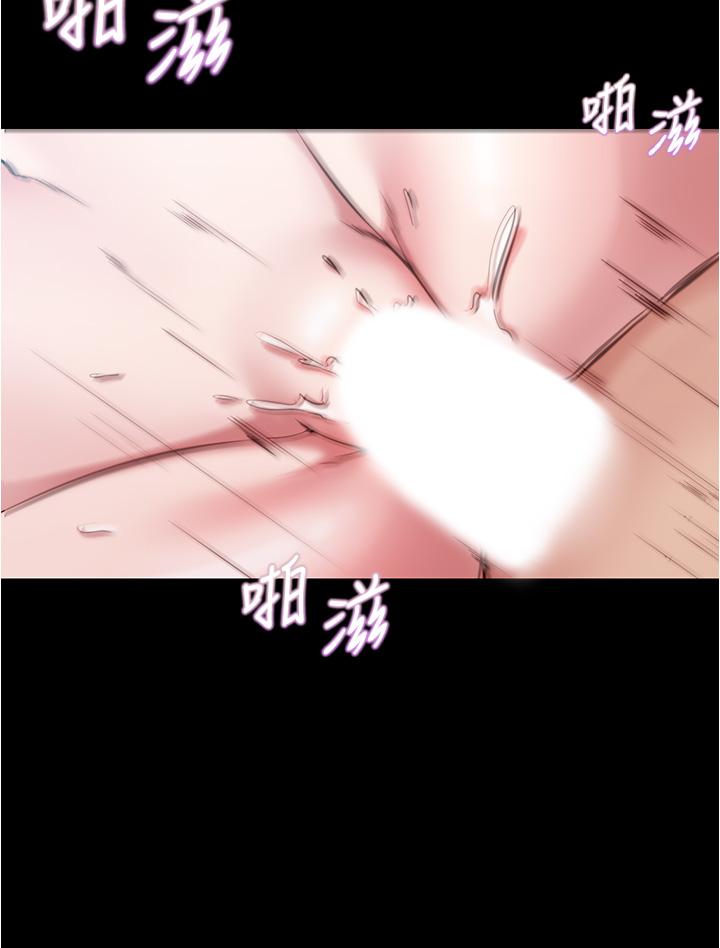 小褲褲筆記 第50話-我要好好玩弄你一番 第31页