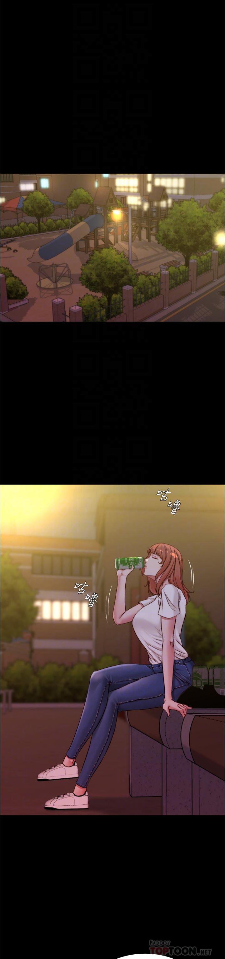 小褲褲筆記 第54話-阿姨，快穿上衣服 第18页