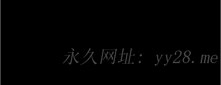 小褲褲筆記 第55話-在主臥做壞事 第35页