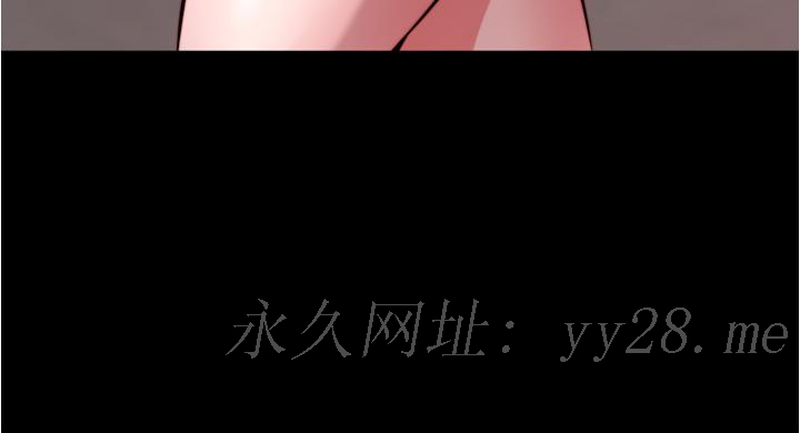 小褲褲筆記 第60話-用火車便當式高潮的恩美 第35页