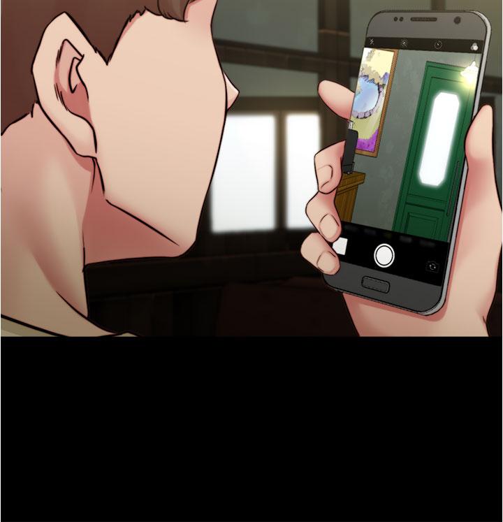 小褲褲筆記 第72話-重逢有過一炮之緣的她 第29页