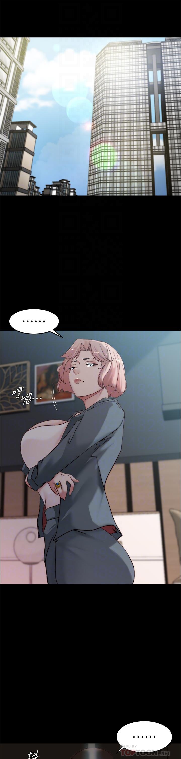 小褲褲筆記 第85話-被我乾一次就知道了 第6页