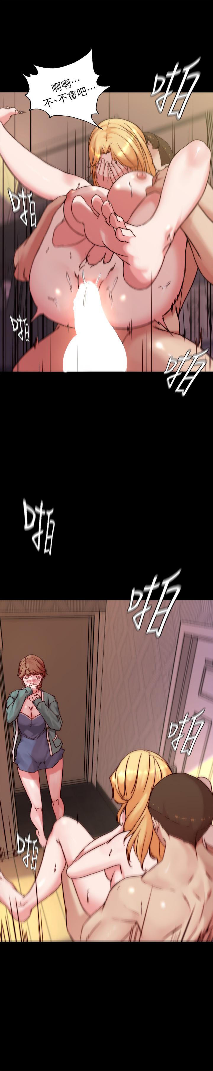 小褲褲筆記 第96話-這個姿勢怎麼樣 第28页