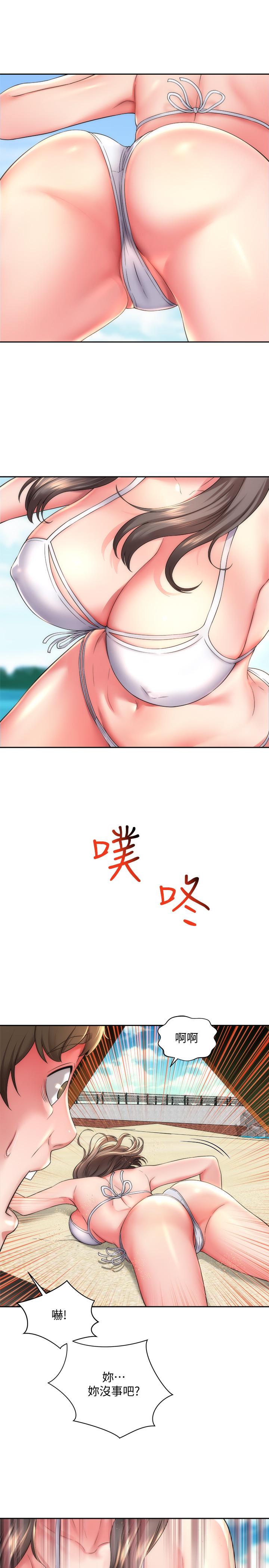 海灘女神 第1話-海灘的比基尼正妹 第10页