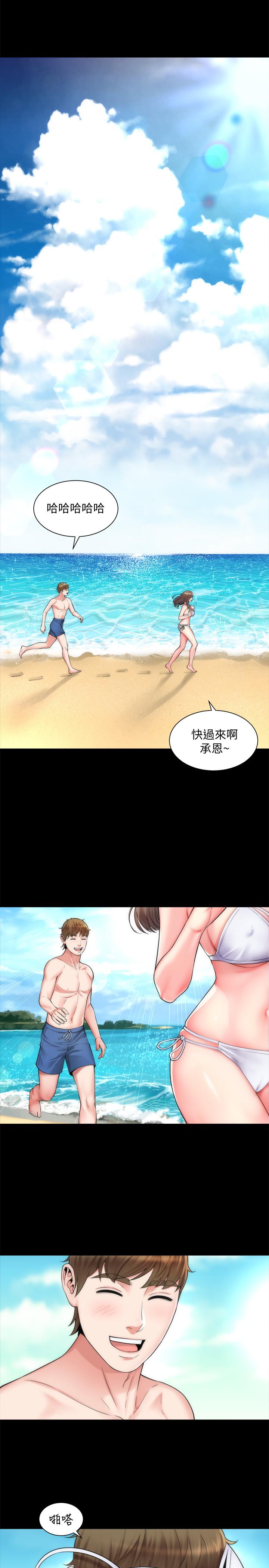 海灘女神 第1話-海灘的比基尼正妹 第28页