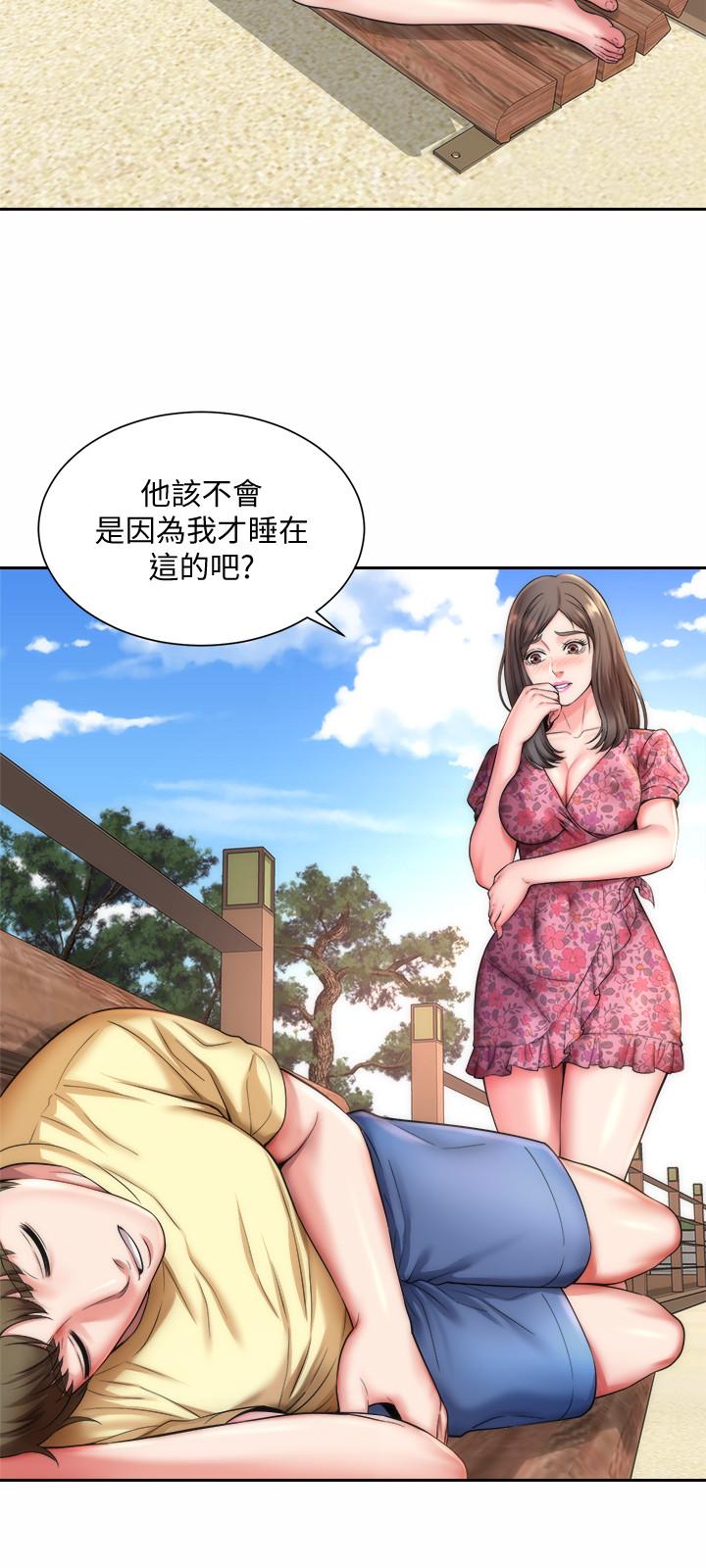 海灘女神 第2話-離女神越來越接近 第24页