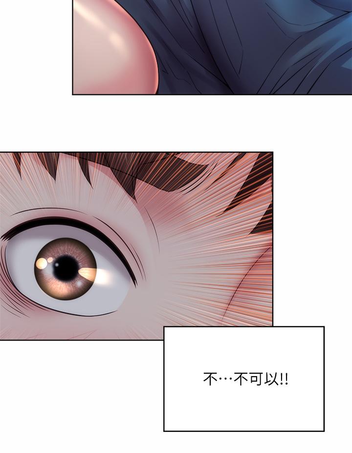 海灘女神 第35話-倉庫裡的唇齒交纏 第24页