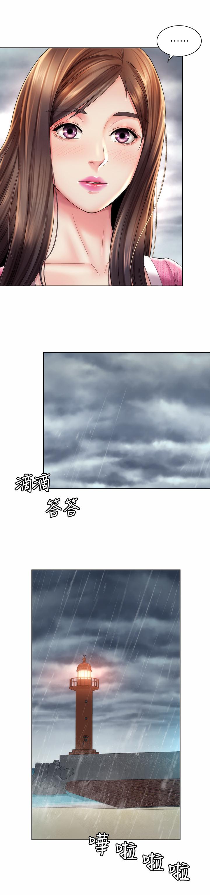 海灘女神 第37話-刺激的同居生活 第24页