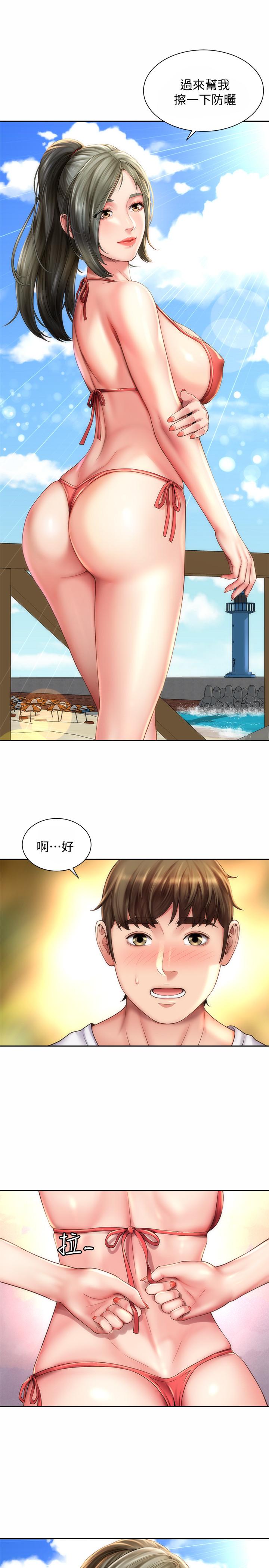海灘女神 第6話-衝浪店的女人都好辣 第1页