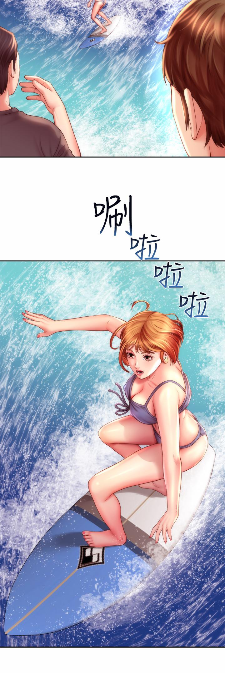 海灘女神 第6話-衝浪店的女人都好辣 第15页