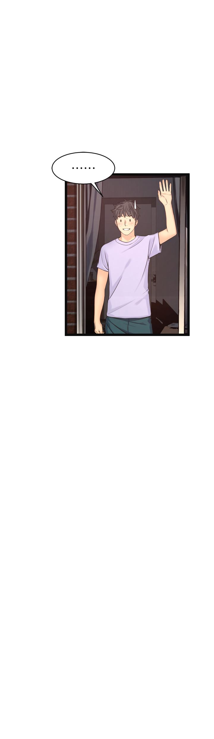 小巷裡的秘密 第1話-一起長大的青春男女 第46页