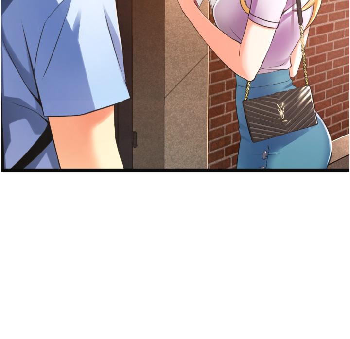 小巷裡的秘密 第1話-一起長大的青春男女 第8页