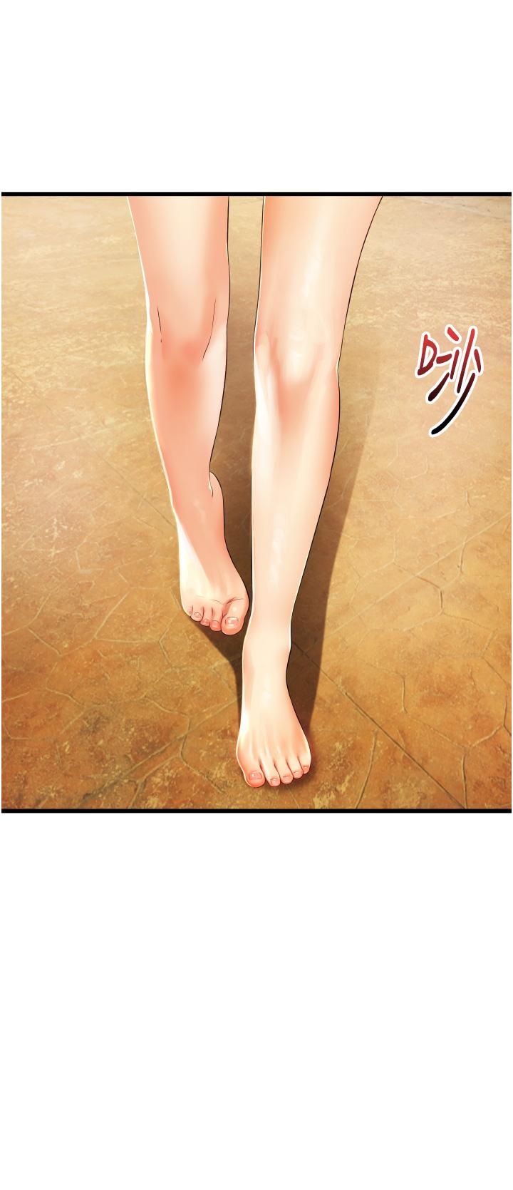 小巷裡的秘密 第6話-我做錯了，再給我一次G會 第22页
