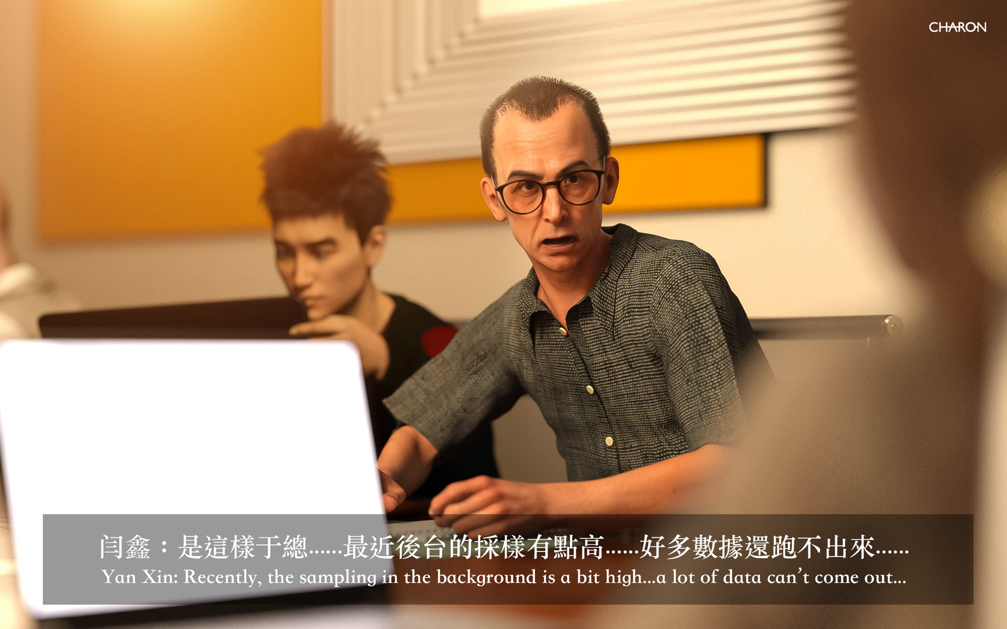 狩獵之我的絶美老闆 第1章 第7页