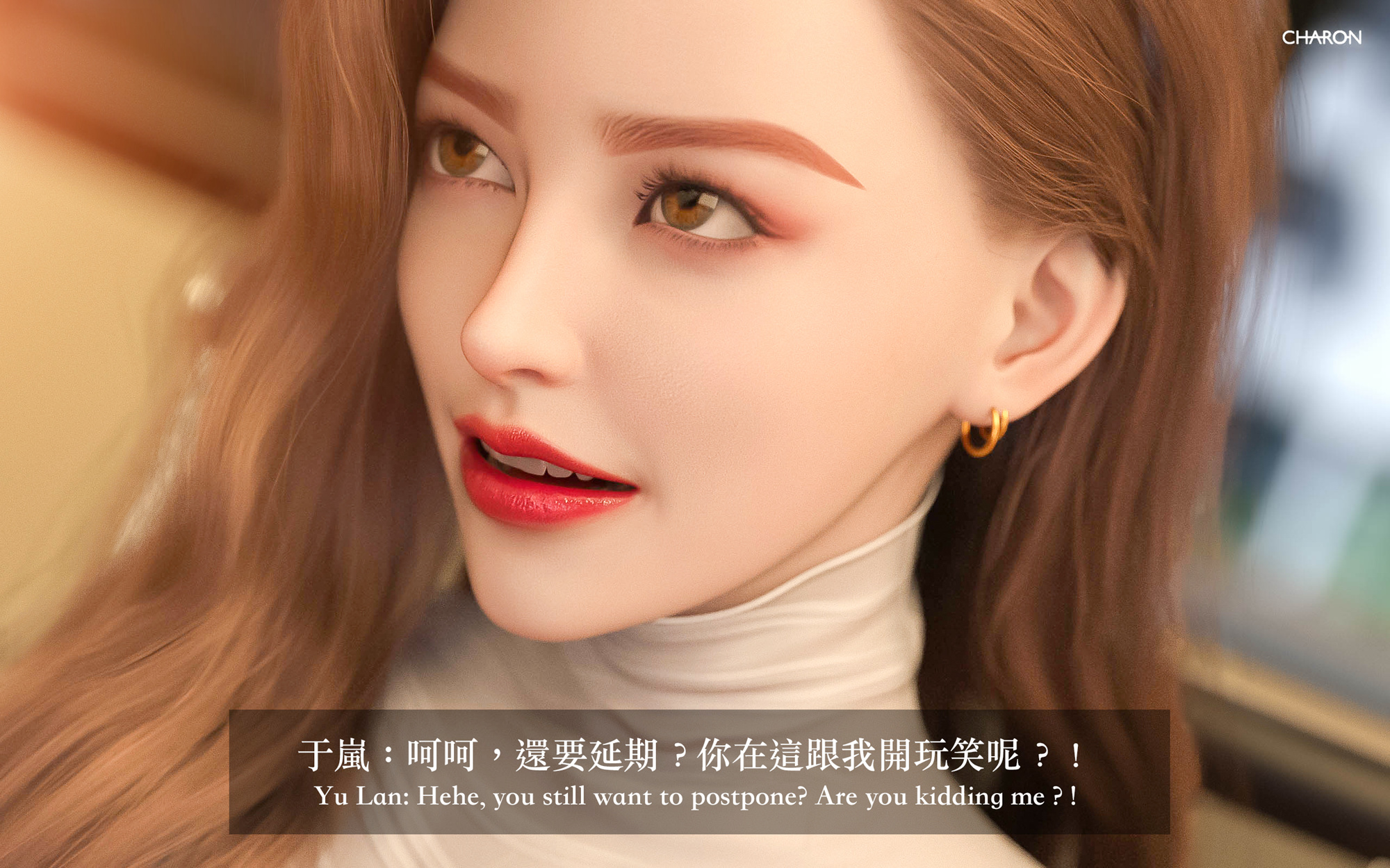 狩獵之我的絶美老闆 第1章 第9页