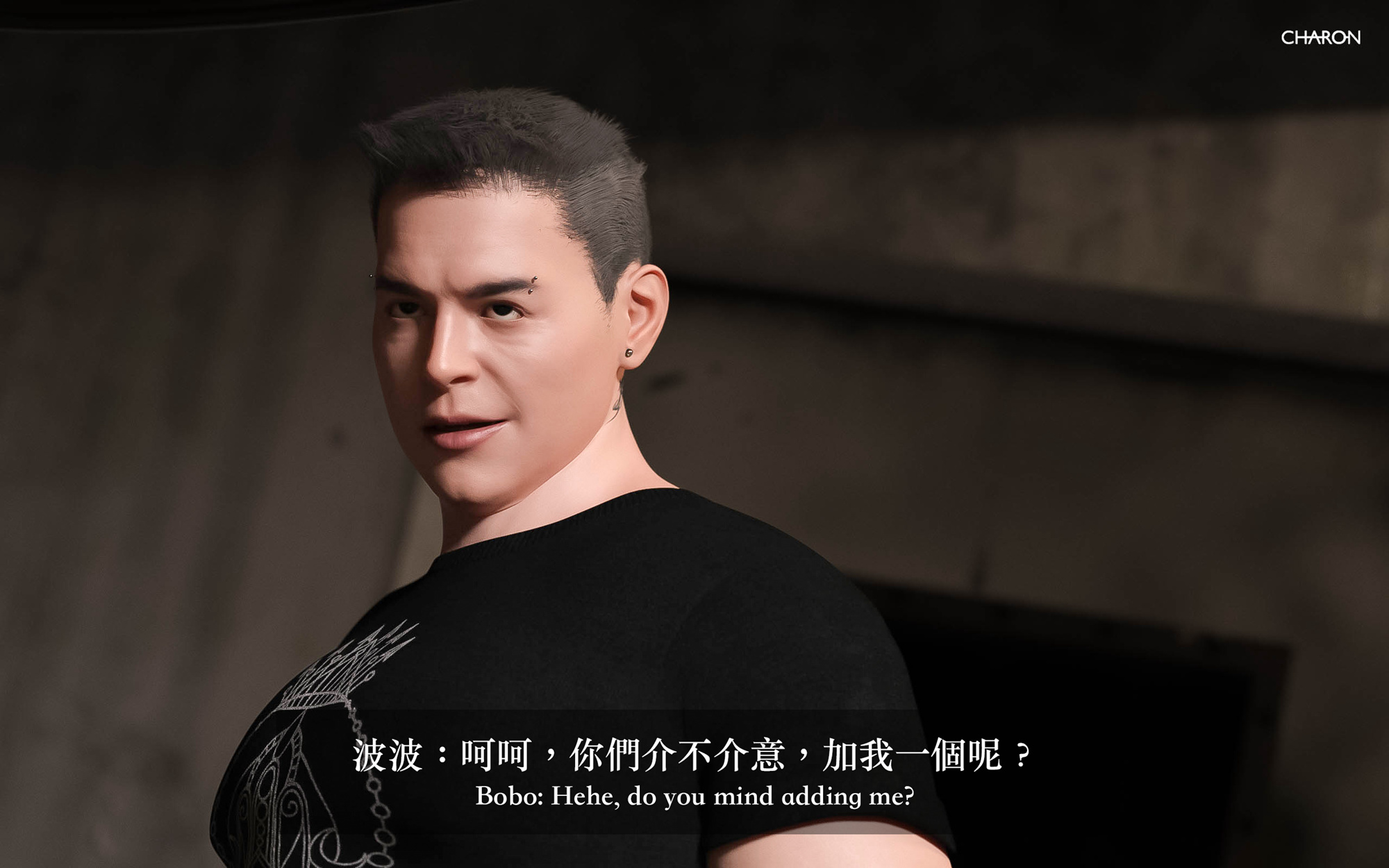 狩獵之我的絶美老闆 第11章 第19页