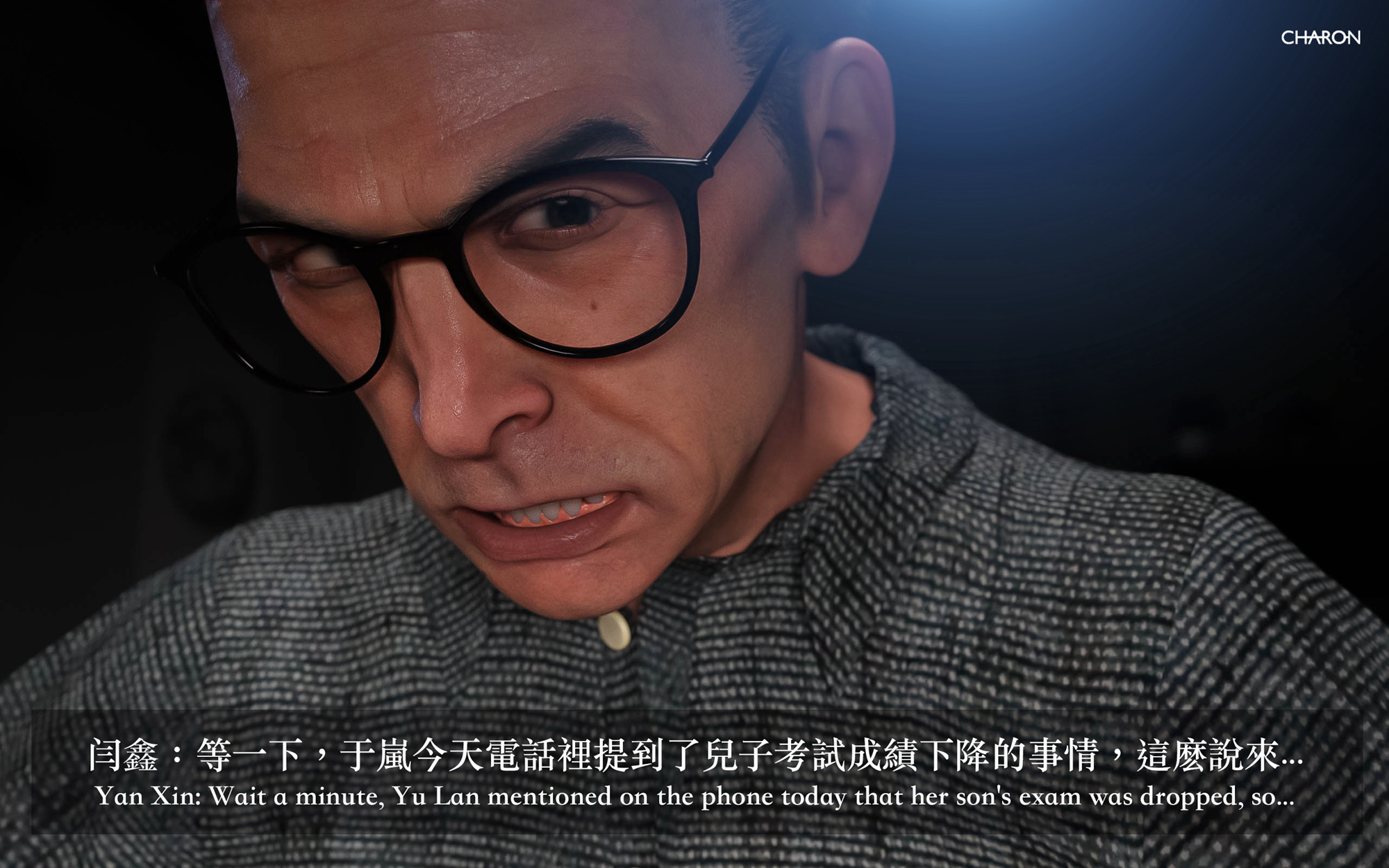 狩獵之我的絶美老闆 第3章 第10页