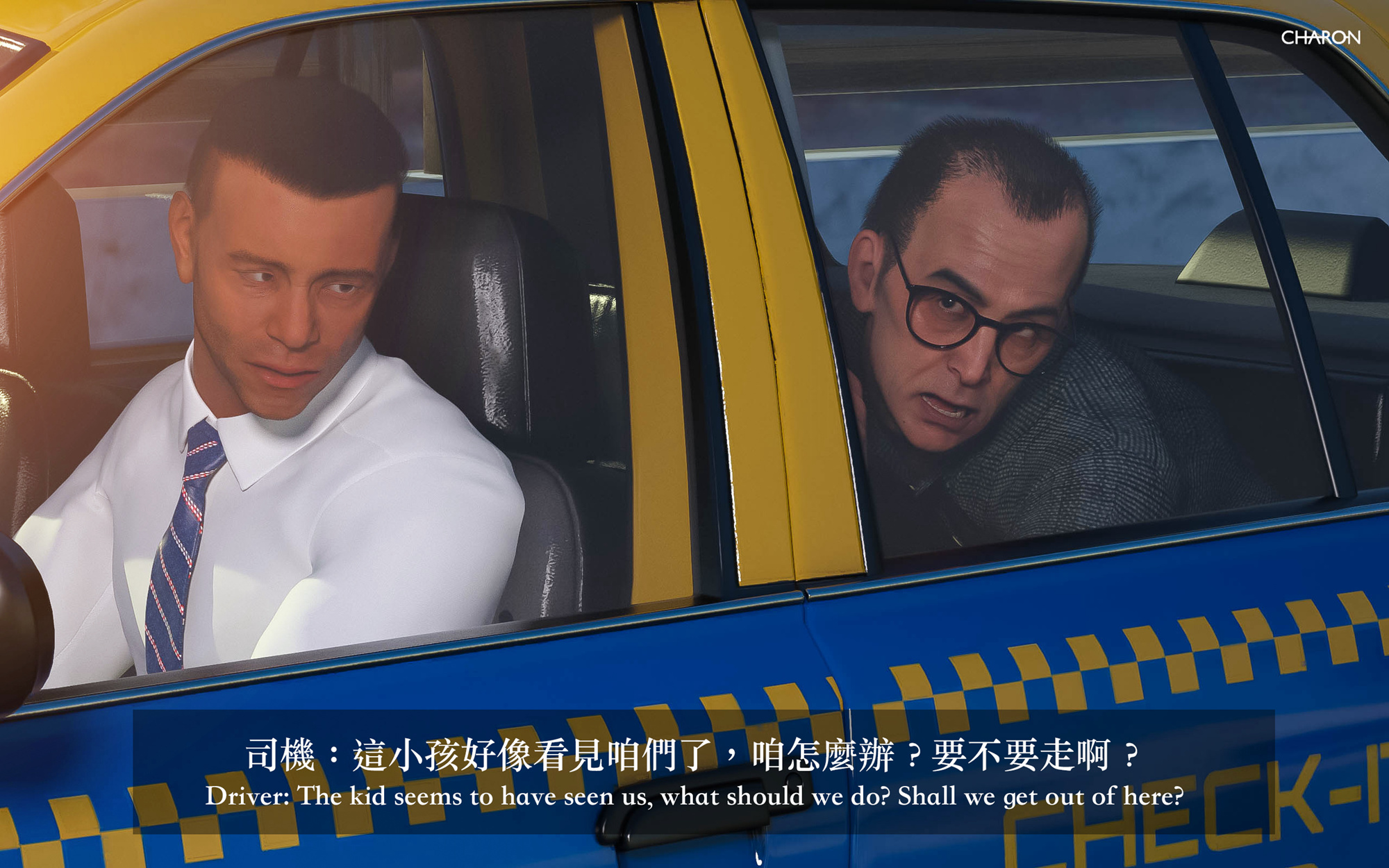 狩獵之我的絶美老闆 第4章 第3页