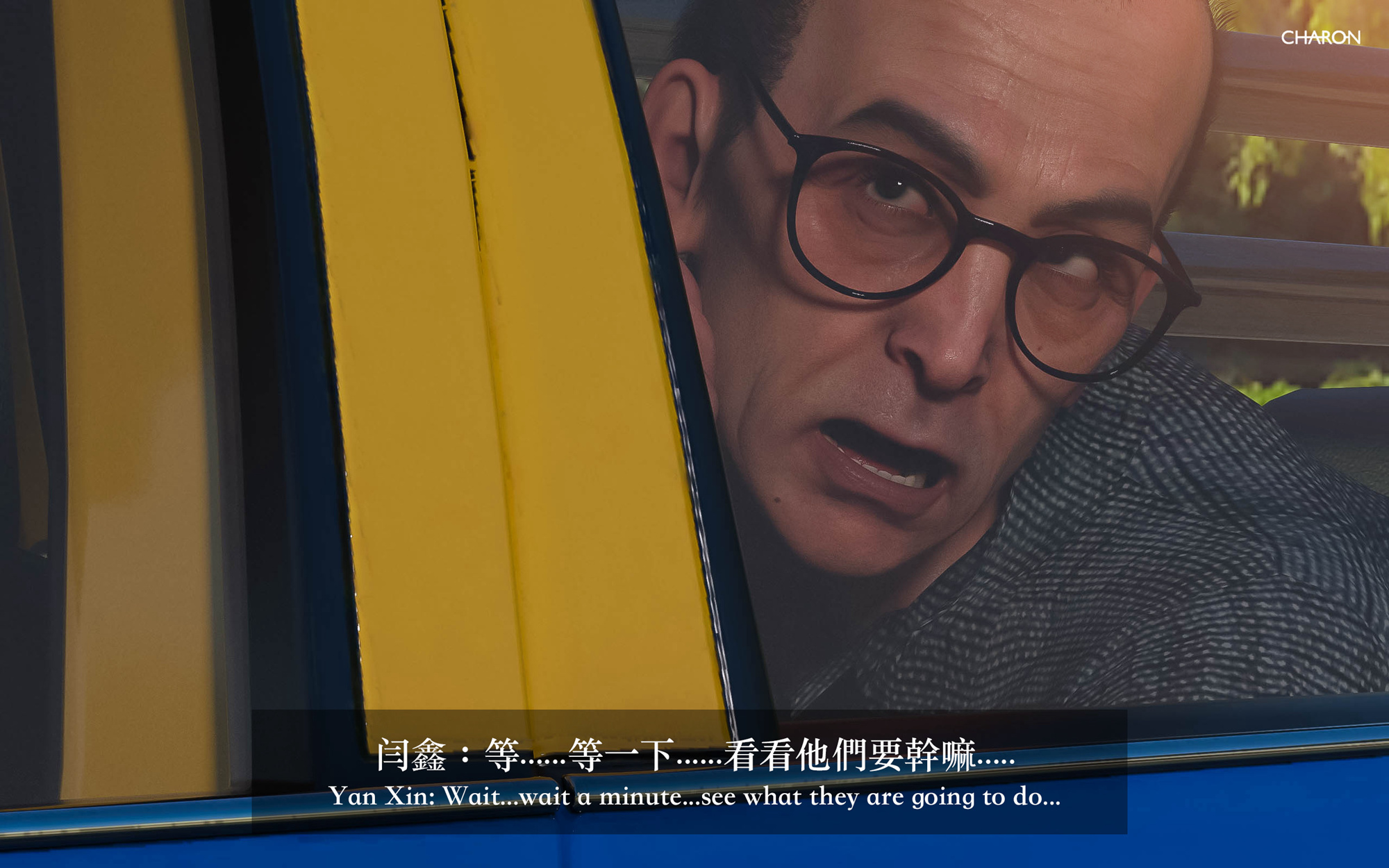 狩獵之我的絶美老闆 第4章 第4页