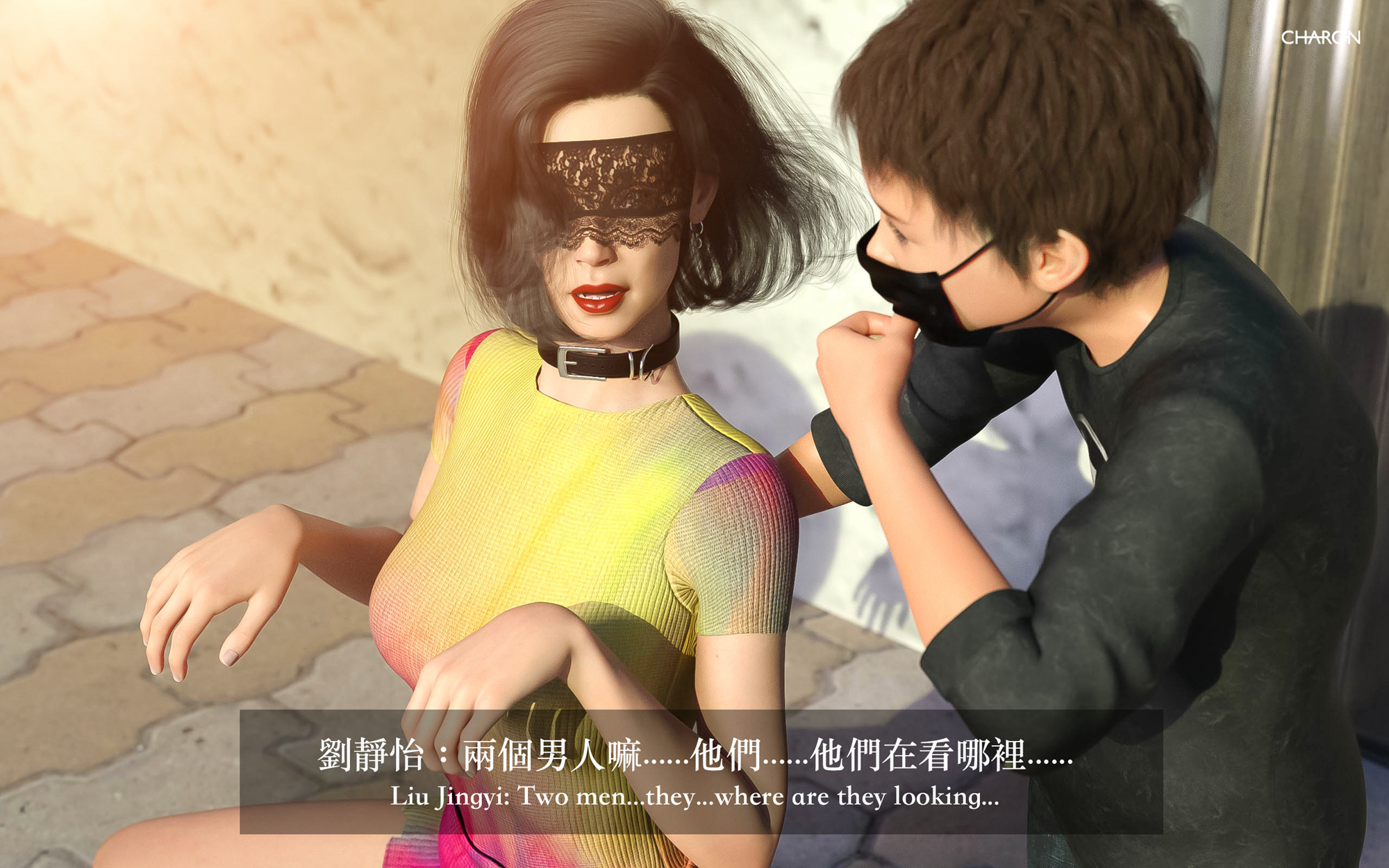 狩獵之我的絶美老闆 第4章 第6页