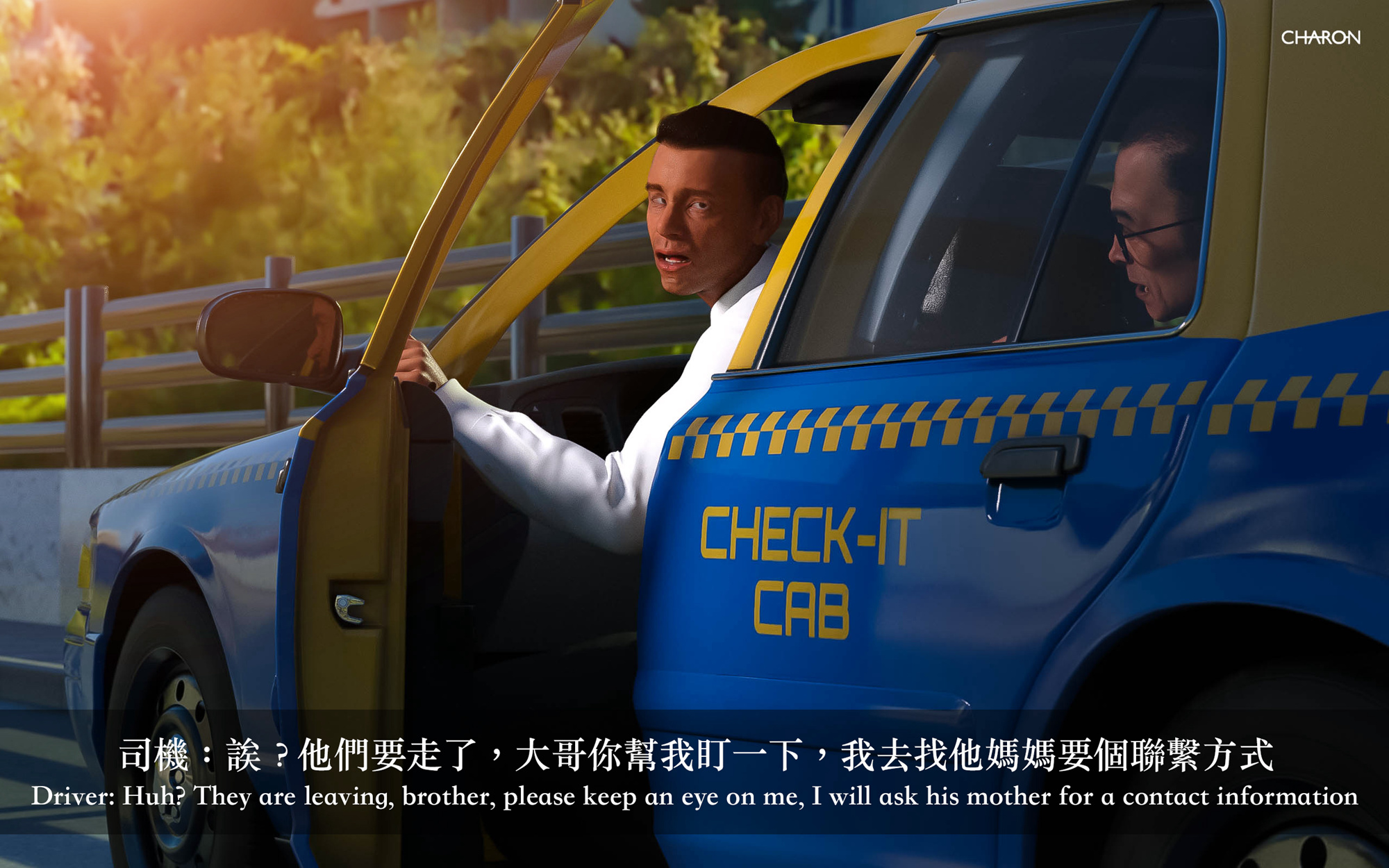 狩獵之我的絶美老闆 第4章 第13页