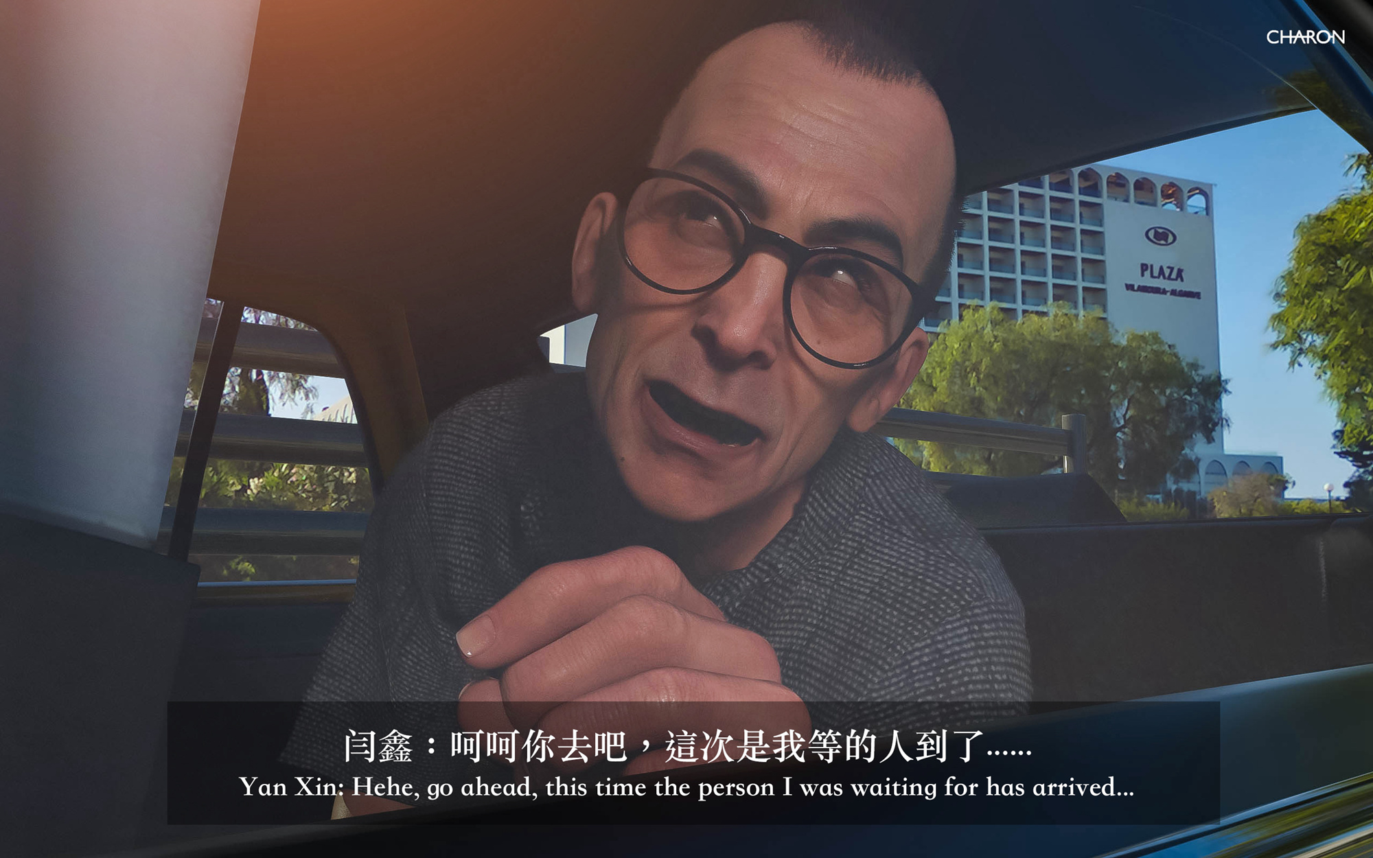 狩獵之我的絶美老闆 第4章 第14页