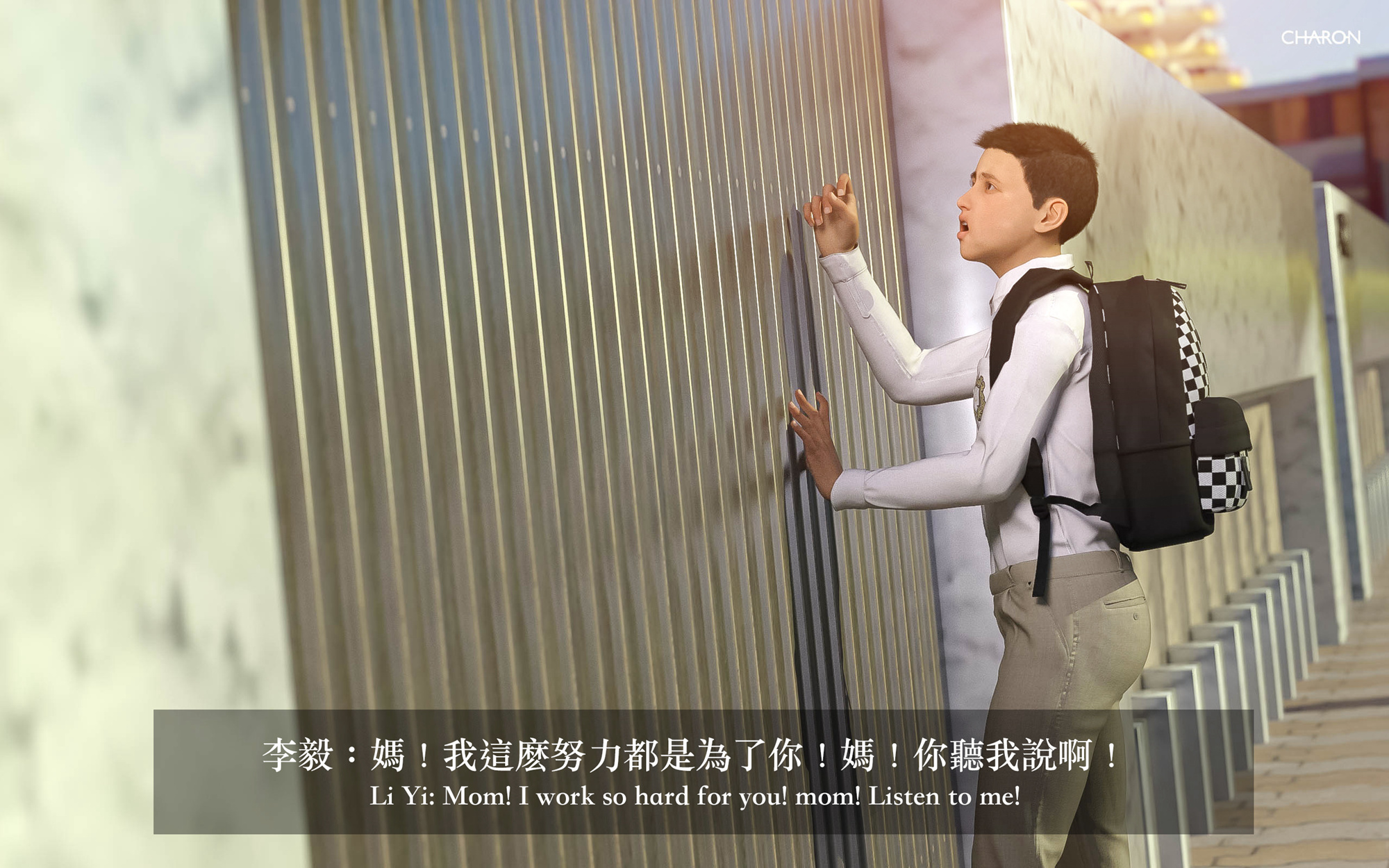 狩獵之我的絶美老闆 第5章 第2页