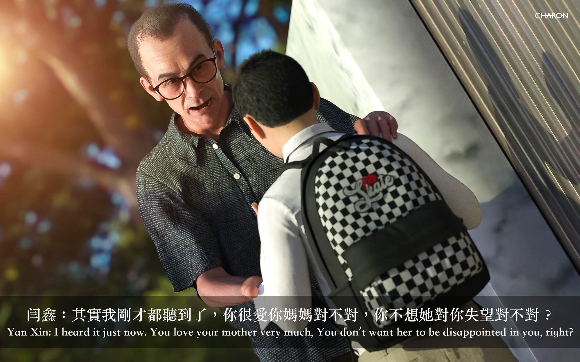狩獵之我的絶美老闆 第5章 第10页