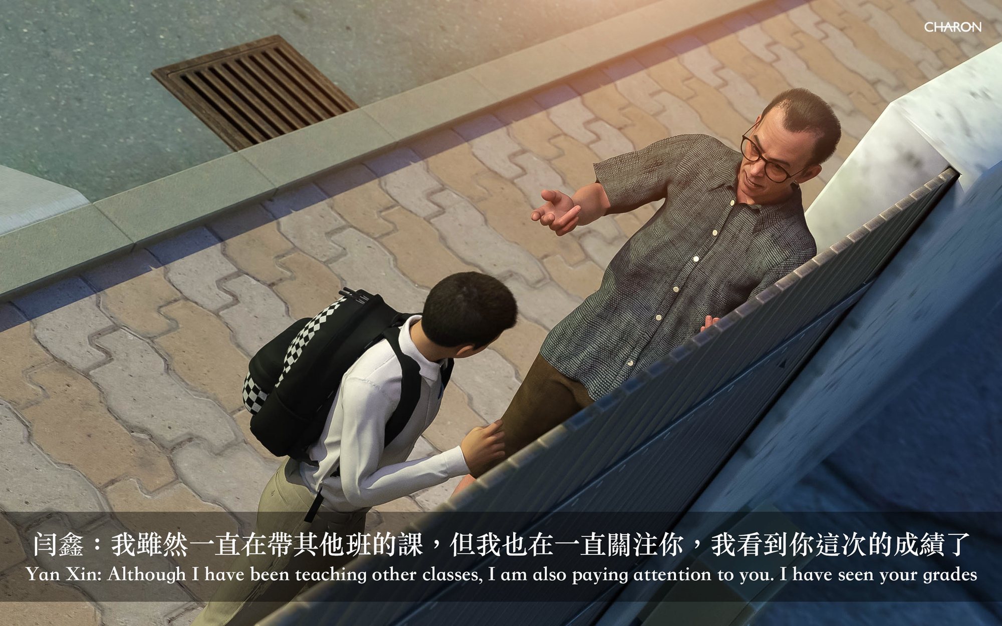 狩獵之我的絶美老闆 第5章 第5页