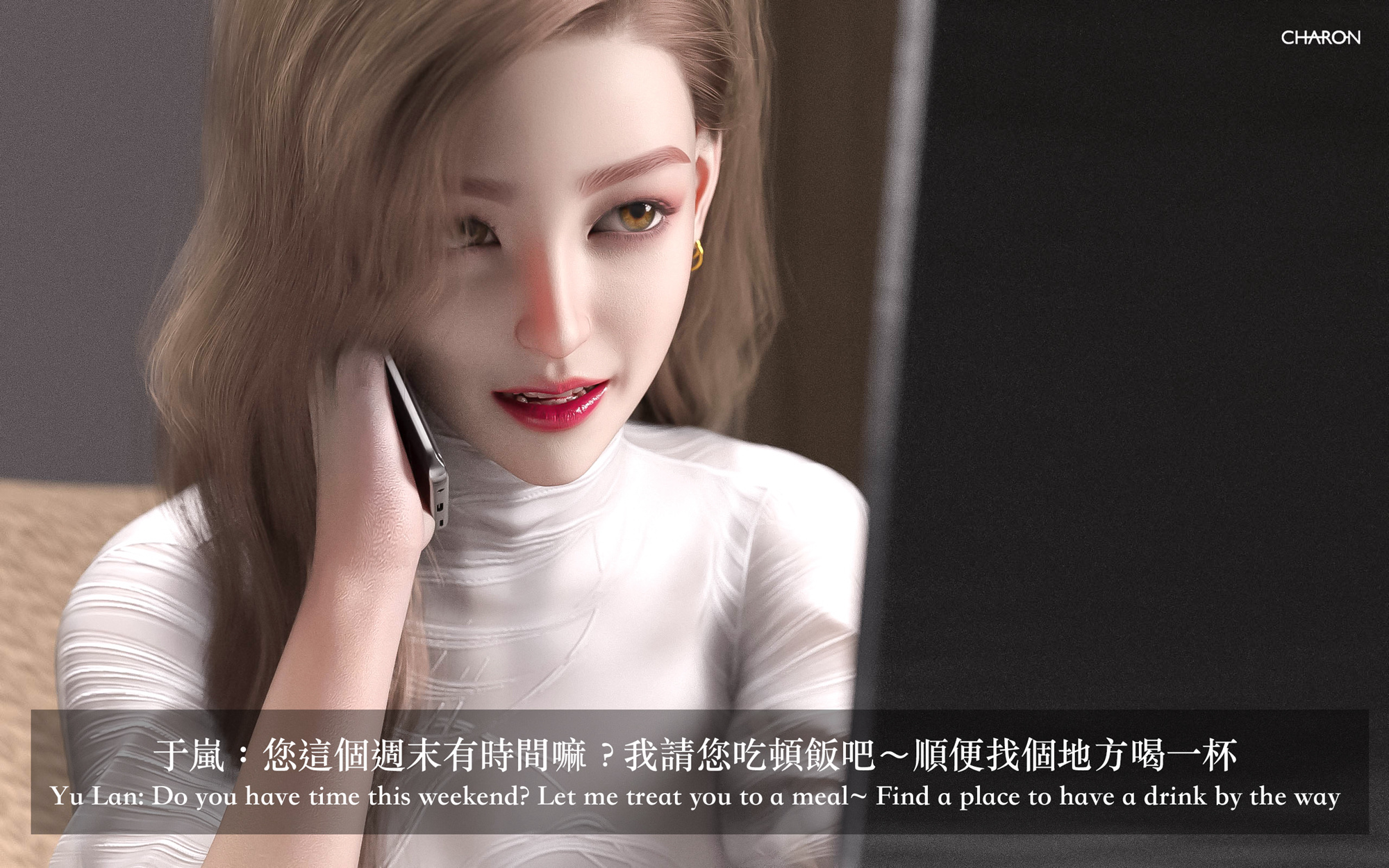 狩獵之我的絶美老闆 第5章 第17页