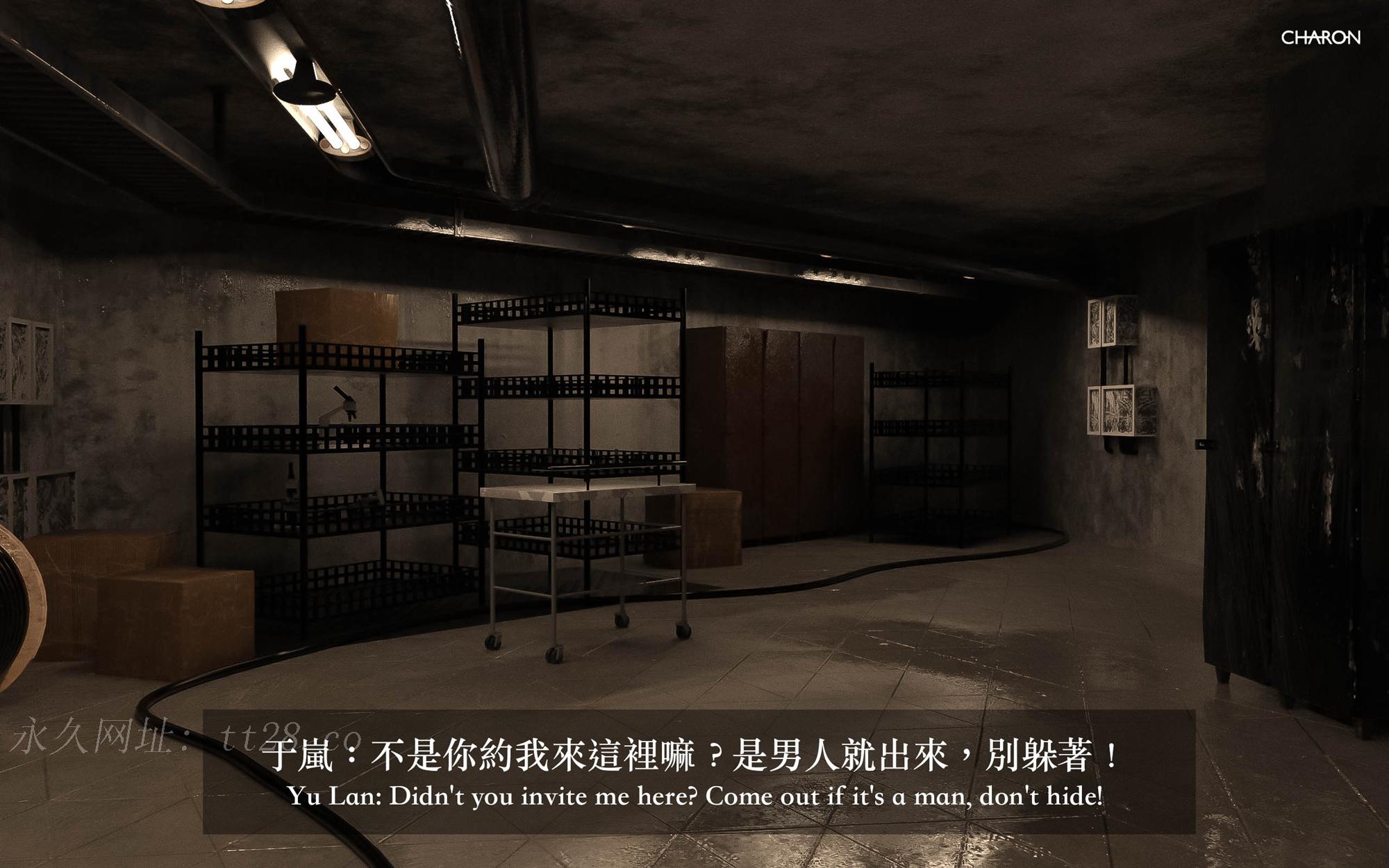 狩獵之我的絶美老闆 第5章 第30页
