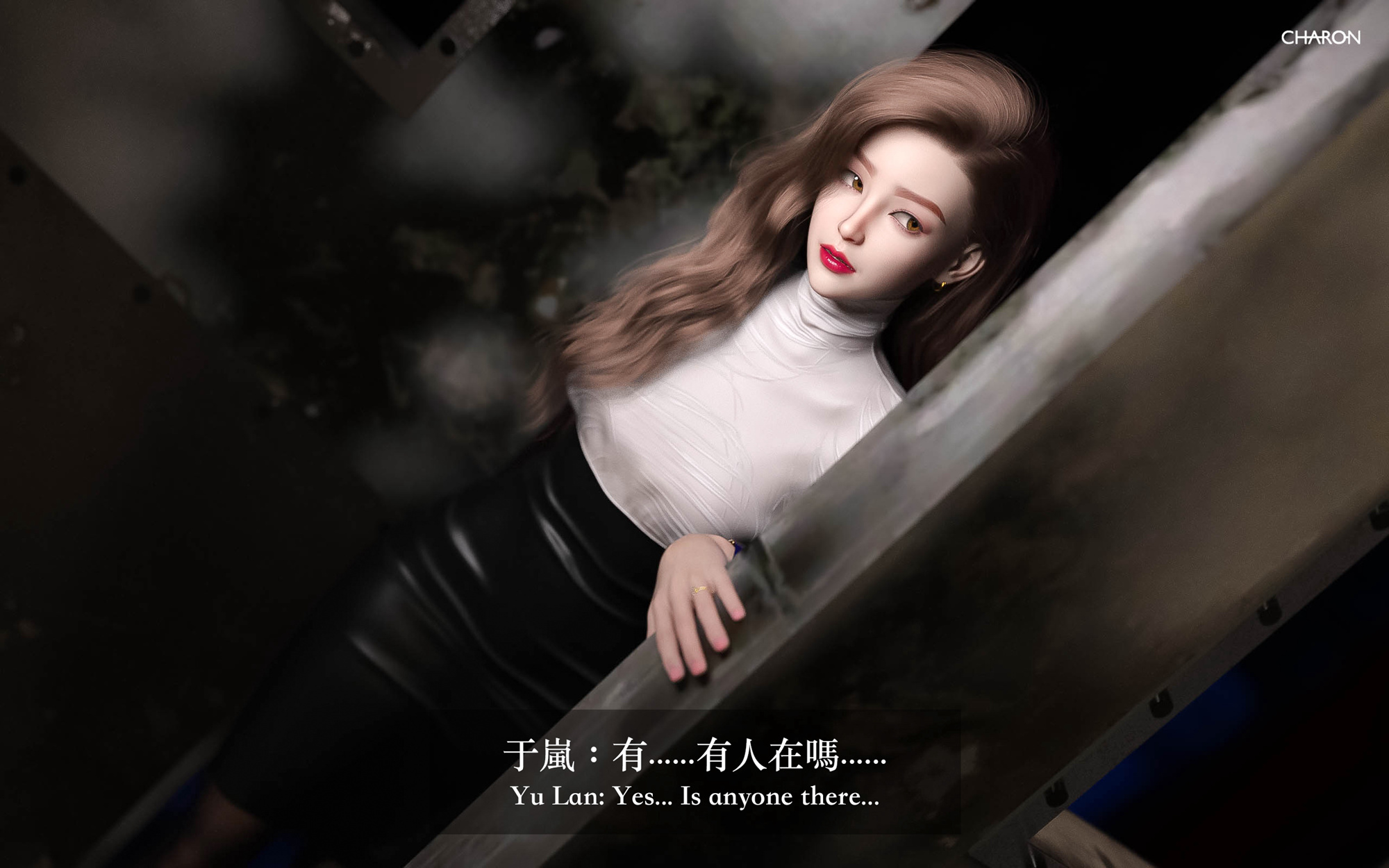 狩獵之我的絶美老闆 第5章 第29页