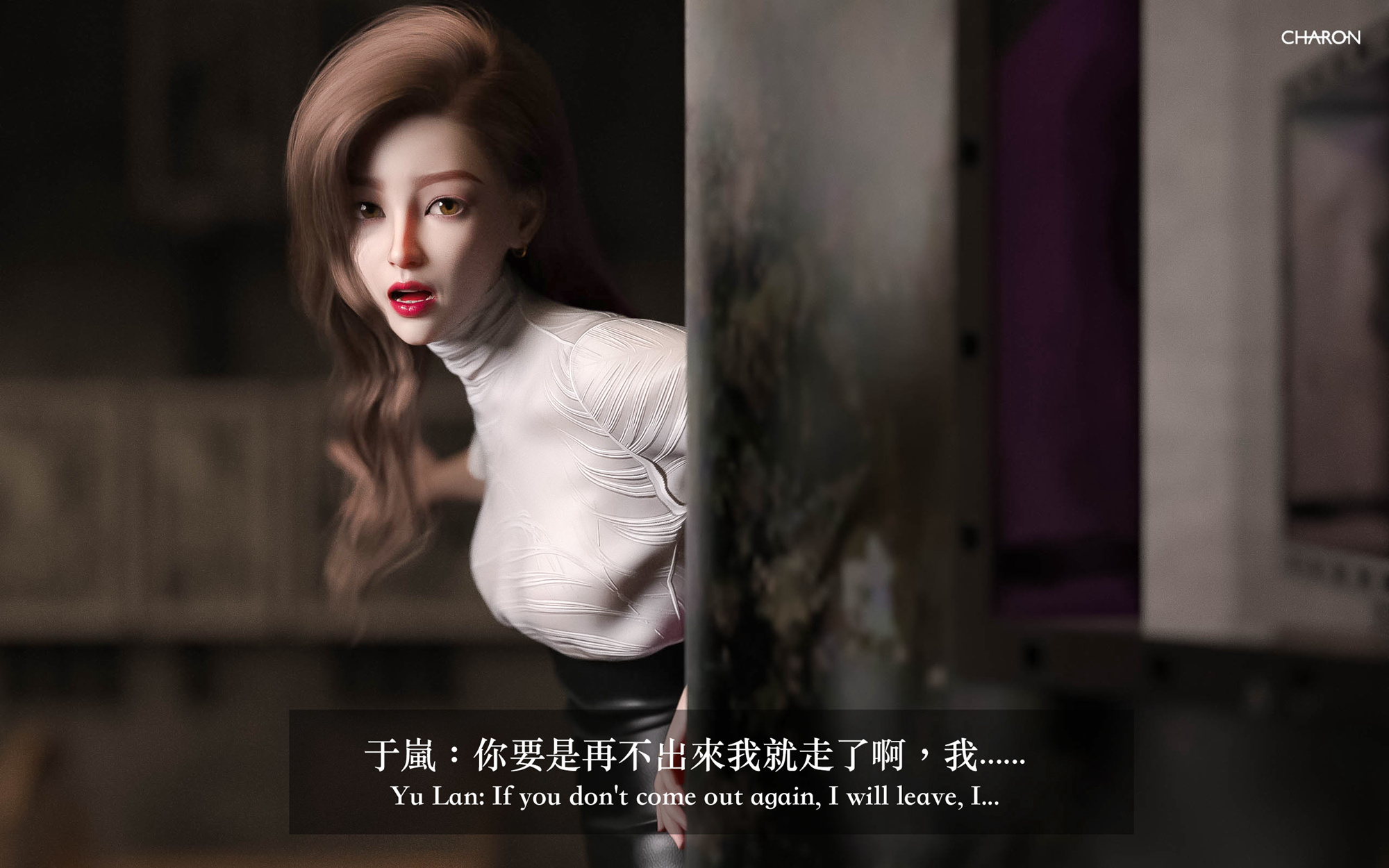 狩獵之我的絶美老闆 第6章 第1页