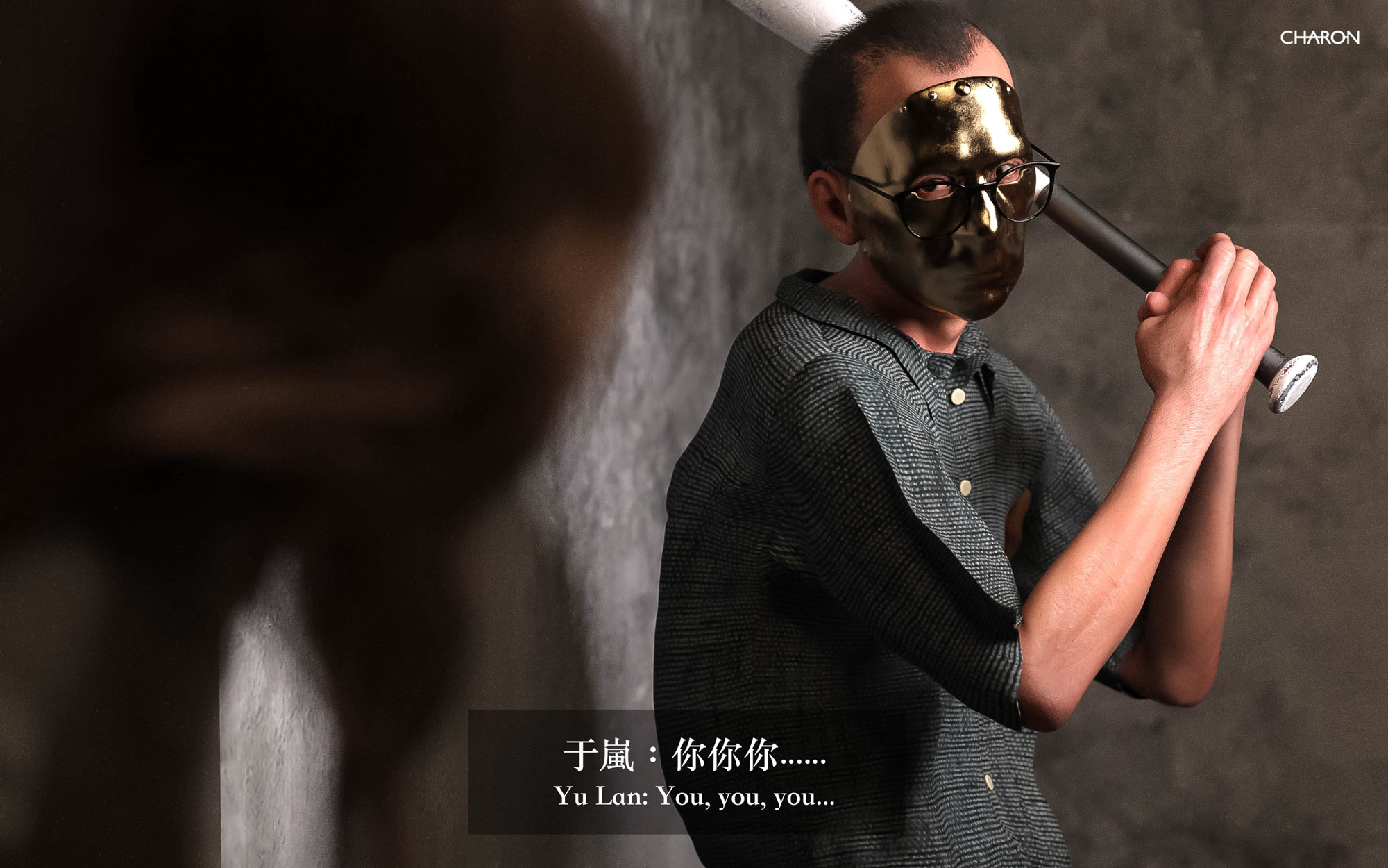 狩獵之我的絶美老闆 第6章 第2页