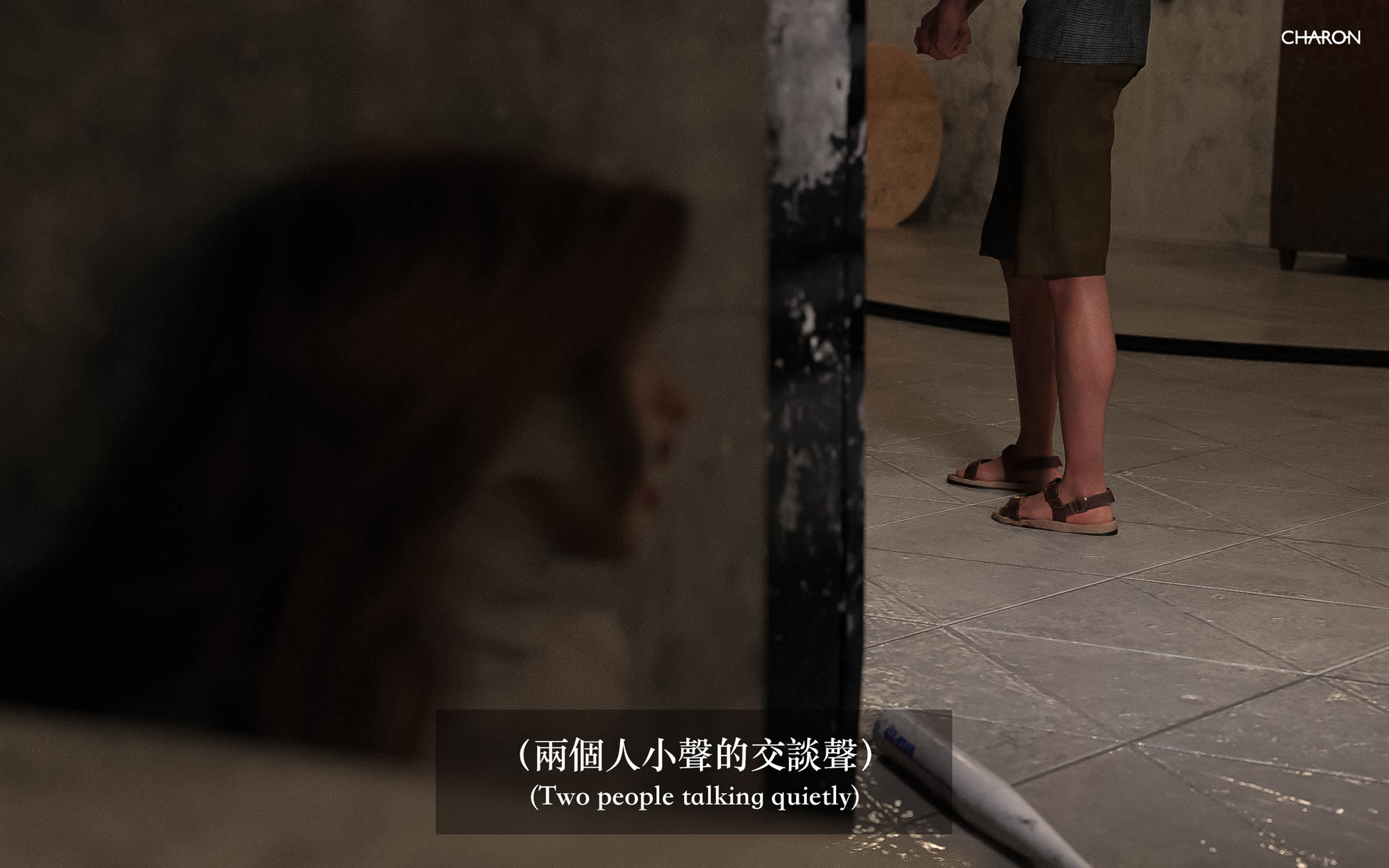 狩獵之我的絶美老闆 第6章 第7页