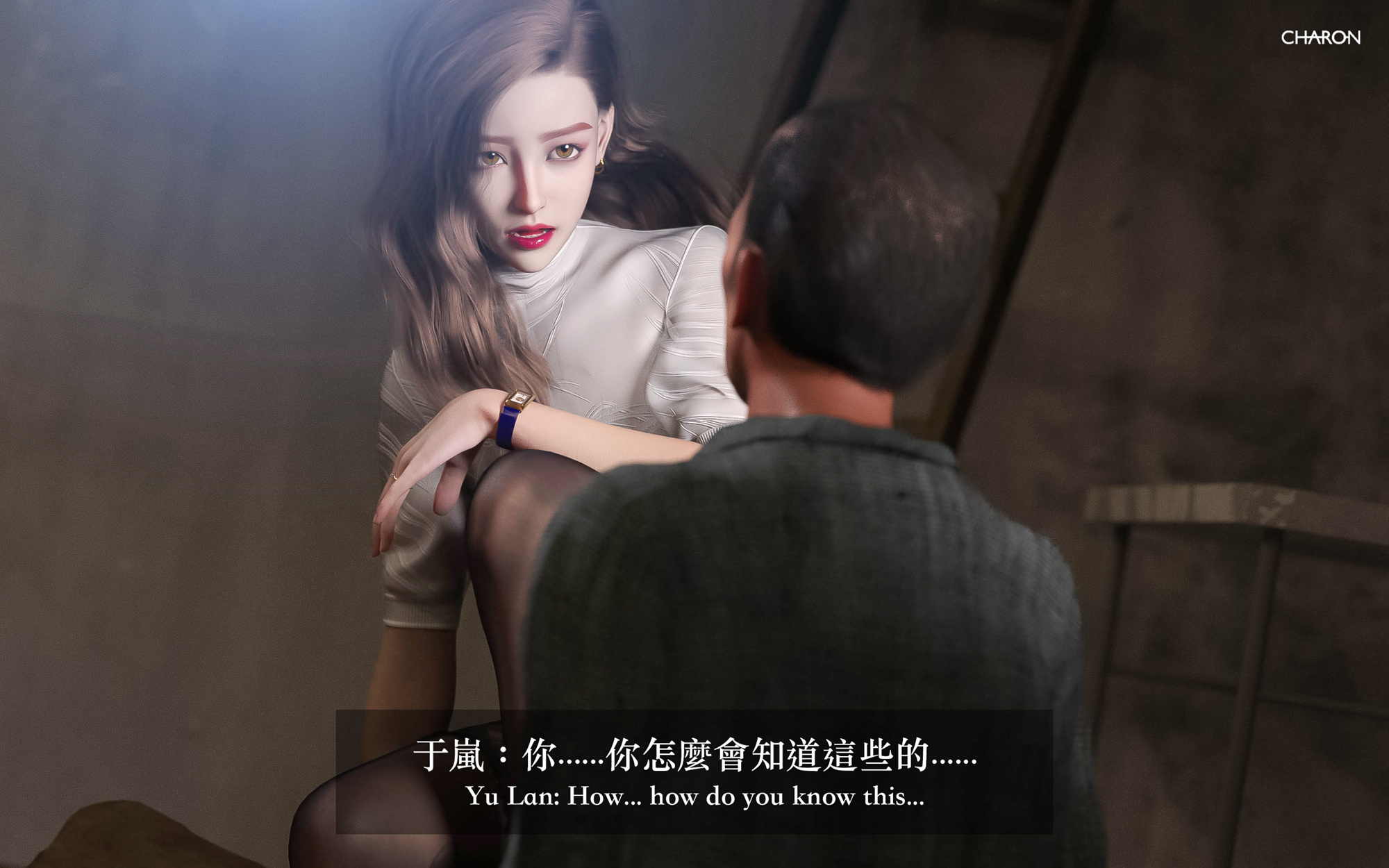 狩獵之我的絶美老闆 第6章 第26页