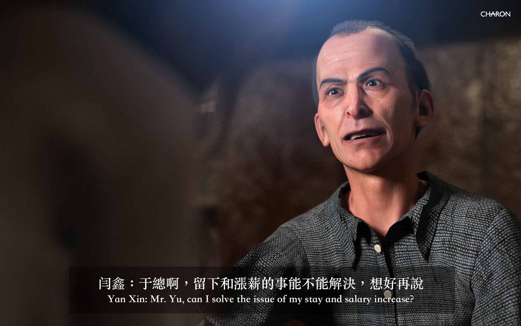 狩獵之我的絶美老闆 第7章 第13页