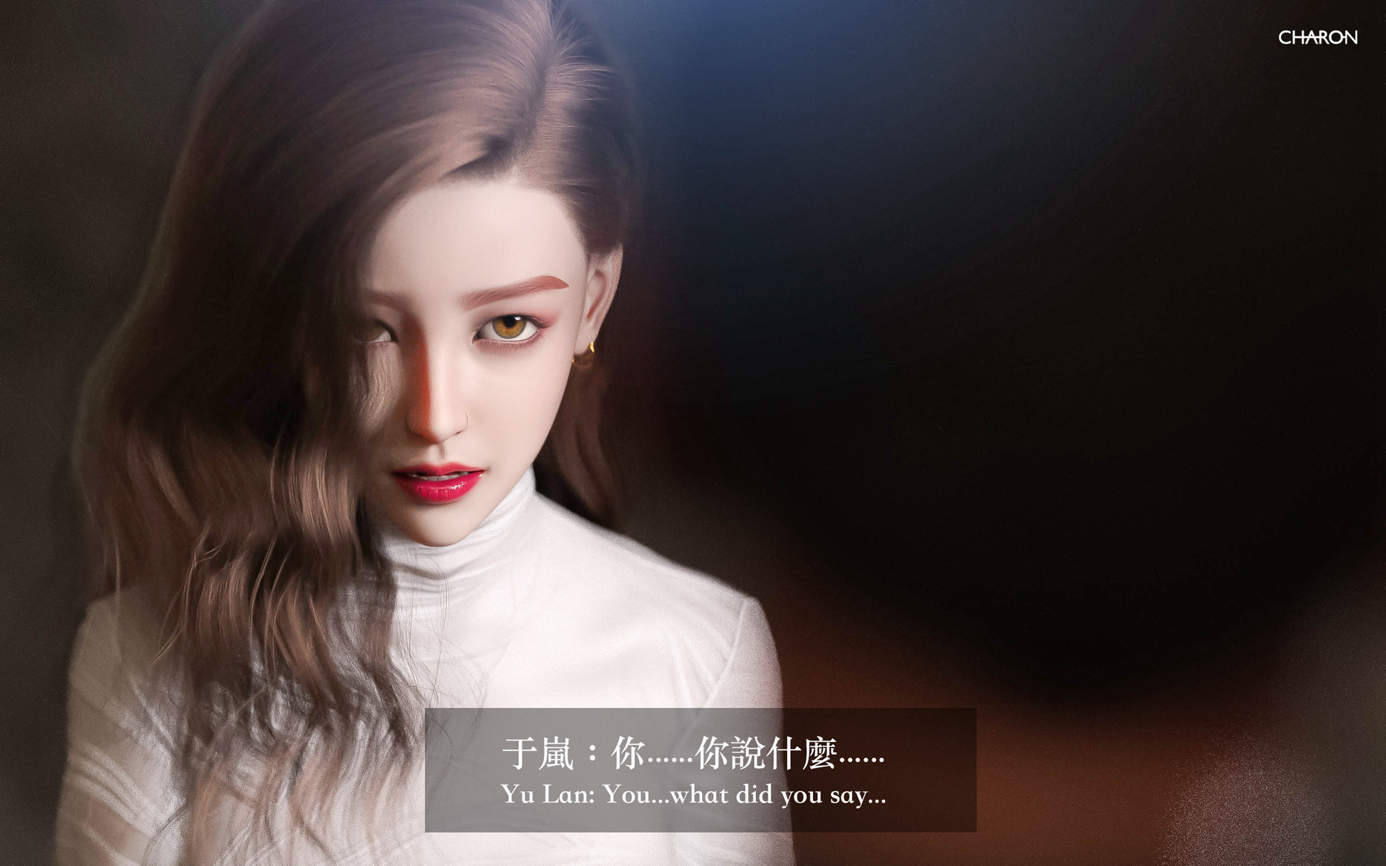狩獵之我的絶美老闆 第7章 第16页