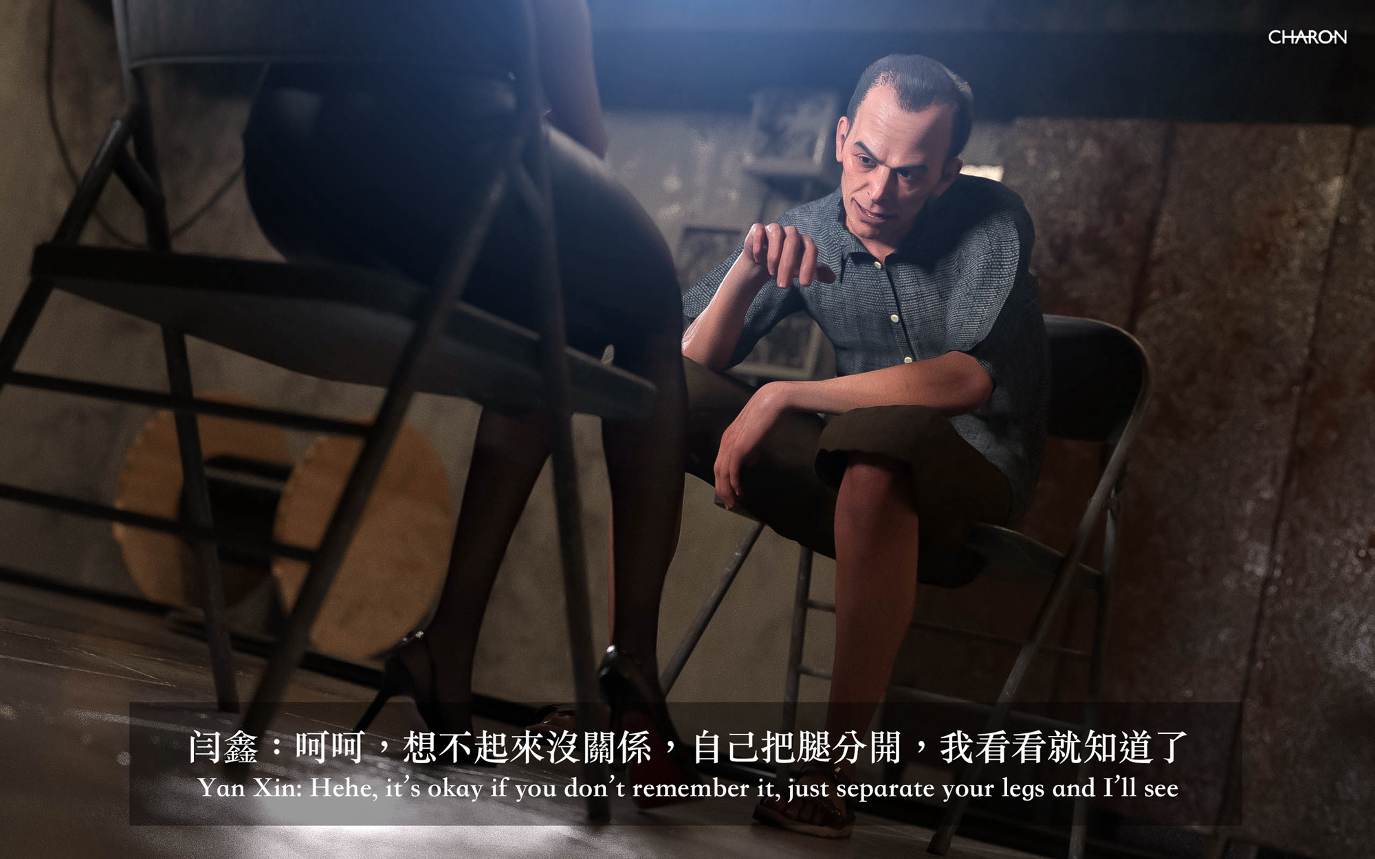 狩獵之我的絶美老闆 第7章 第19页
