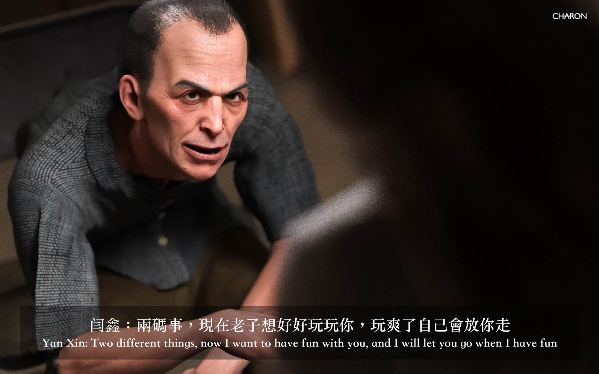 狩獵之我的絶美老闆 第7章 第21页